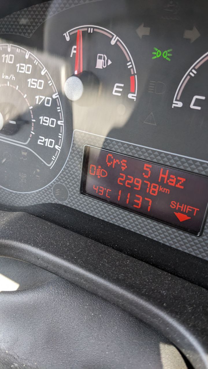 Все хорошо. Но 43 градуса 🌞