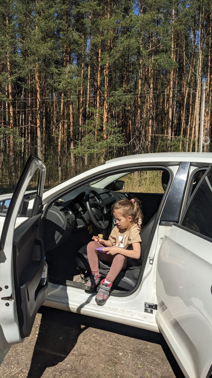 Пост id85
