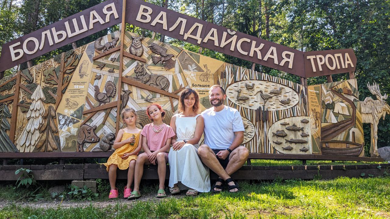 Пост id55