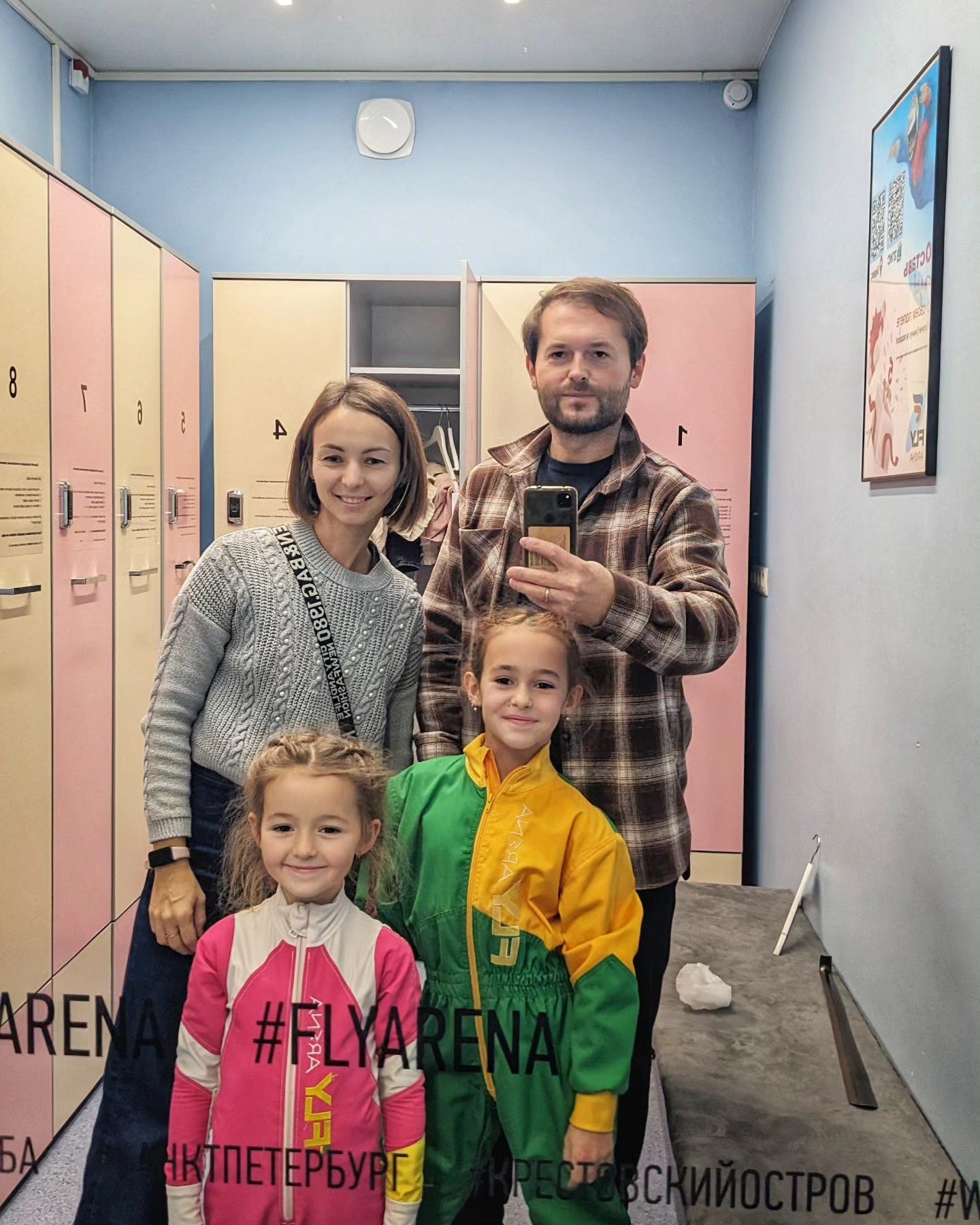 @flyarena @katrin_fly_ классно у вас! дети в восторге от аэротрубы.