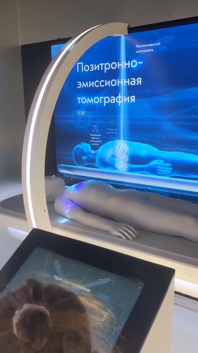 Пост id90
